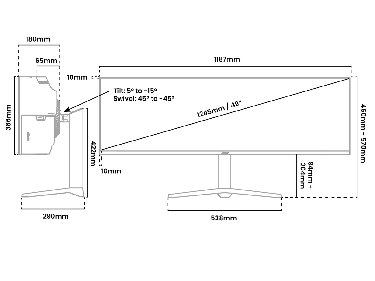 Diagram of a 49 curved monitor with detailed measurements and tilt/swivel angles shown.